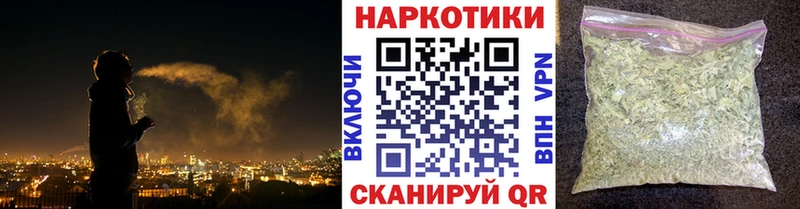 Наркошоп купить Каннабис  Меф мяу мяу  СК  Гашиш  Бежецк
