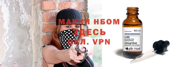 mdma Богданович