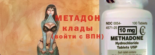 spice Богородицк