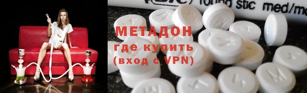 mdma Богданович