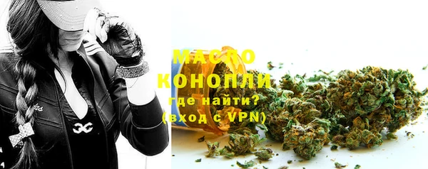 mdma Богданович