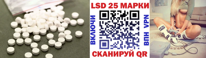 ЛСД экстази ecstasy  Купить  Бежецк 