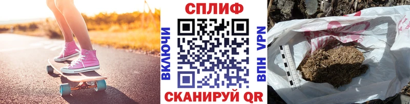 Купить  Бежецк  Канабис гибрид 